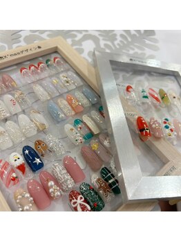 エーナイン 手稲店/2024クリスマスデザイン