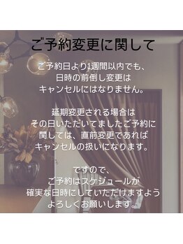 リジョーナ 一宮店(Lijona)/