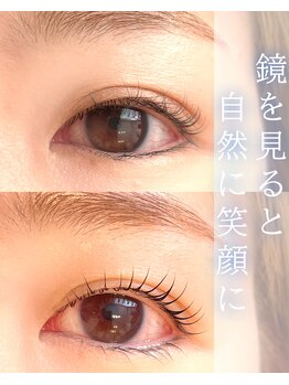 キト(KITO)/◇カールデザインまつげパーマ