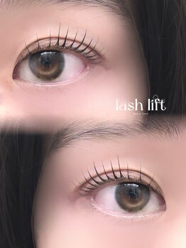 ファミーユ 太田(Fameu)/まつ毛パーマ