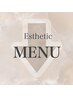 ↓↓【ここから下はエステメニュー】↓↓