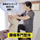 エモシオン トウキョウ(EMOTION TOKYO)