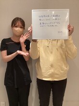 シェイプ 豊橋駅前店/