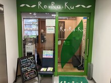 リラク さいたま新都心(Re.Ra.Ku)