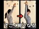 スタジオ909の写真