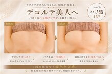 ミオ(MIO)
