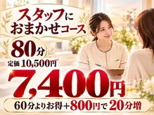 ルアン