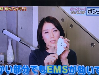 ディグニータココ 自由が丘(DIGNITA coco)/TV取材を受けました