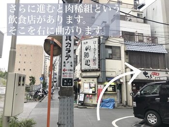 アイクイーン 亀戸(Eyequeen)/亀戸/ラッシュリフト/まつげ眉毛