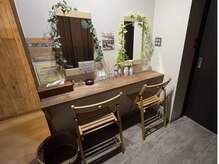 ガネーシャのうたた寝/美容室完備