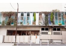 ポーラエステサロン ラ メール営業所/道路の左側に両国幼稚園