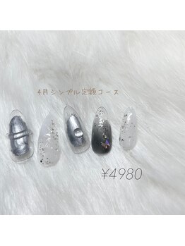 ワイワイネイル(waiwai nail)/4月☆シンプル定額コース