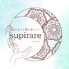 スピラレ(supirare)のお店ロゴ