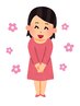 他MENUは下↓のMENU欄をご確認ください↓マツエクリペア,マスカラ,&ヘルシー
