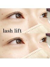 フォーヴリュンヌ(FOVLUNE)/ラッシュリフト