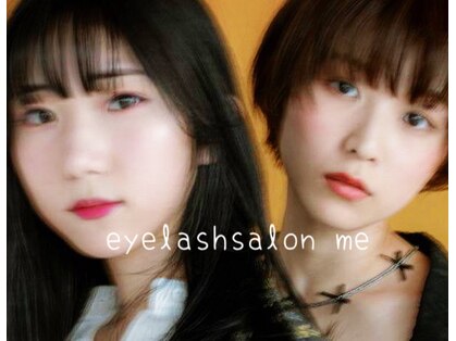 ミー 円山店(me)の写真
