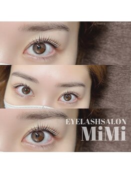 ミミ(MiMi)の写真/【熊谷駅徒歩3分★】大人かわいい、ナチュラル志向さんにオススメ♪すっぴんでも華やかなお目元に◎