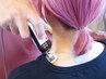 【即効改善☆】つらいお悩み撃退！1分間即効施術　45分通常¥4950→¥3630