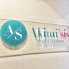 アキミシス プロフェッショナル(Akimi'sis Professional)のお店ロゴ