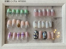 ミチシタ 東松山(michishita)/定額デザイン¥7000