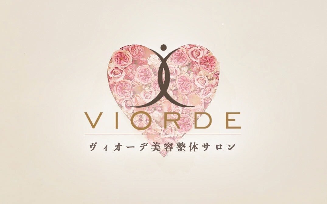 【９０分・１００分枠】回数券やクーポンを既にお持ちの方