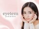 アイテム アドバンス寝屋川市駅店(eyetem)の写真/【寝屋川市駅から徒歩１分】駅直結で通いやすい♪買い物ついでに美まつげをGET★