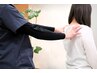 姿勢改善プログラム60分　¥9900