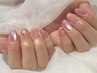 【リピーター/4週以内】定額ニュアンスネイル(オフ・ケア込み)