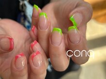 コンク 西荻窪(conq)/カラフルフレンチ