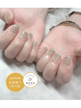 エッコ ネイル クリエイト(ecco)/