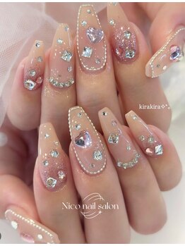 やり放題＋付け放題　120分