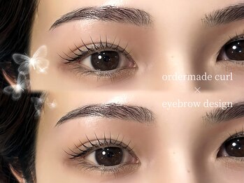 ウル(ulu)/眉 × まつ毛セットメニュー