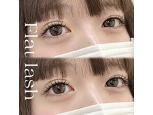 NTエステティックアイラッシュ/フラットラッシュ