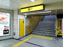 フットセラピーなんば店/18番出口からあがります