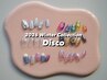 Hand Disco Collection￥11000 ／6種類の中から１種類お選びください