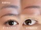 ミーナ(mina)の写真