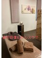 カラダリズム FC渋沢駅前店/カラダリズム FC渋沢駅前店