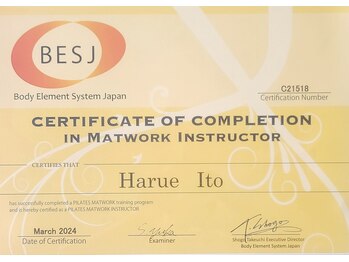 モイサ(MOISA)/BESJマットピラティスベーシック