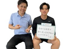 ラクーン(RACCOON)/お客様の声