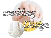 サロンドルクリア(Salon de LUCULIA)/【ブライダルネイル】