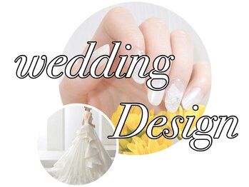 サロンドルクリア(Salon de LUCULIA)/【ブライダルネイル】