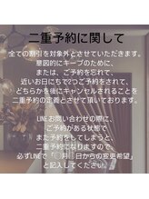 リジョーナ 一宮店(Lijona)/
