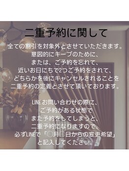 リジョーナ 一宮店(Lijona)/