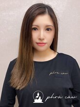 プラジャオ 心斎橋店(phra caw) 木下 