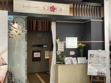 サクラ(sacra)