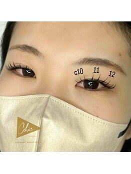 シック(Chic)/束感エクステ