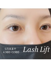 ビーズ(Bead's)/まつげパーマ