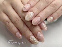 フォルサ(Forca)