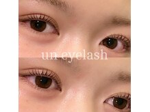 アンアイラッシュ(un eyelash)の雰囲気（韓国風束感で垢抜けまつげパーマ♪まつげパーマ/パリジェンヌ）