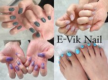 イーヴィック ネイル 津新町店(E-vik nail)